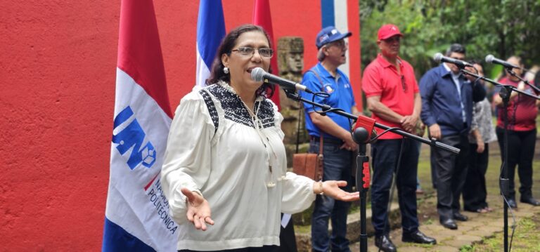 unp feria educativa 2025